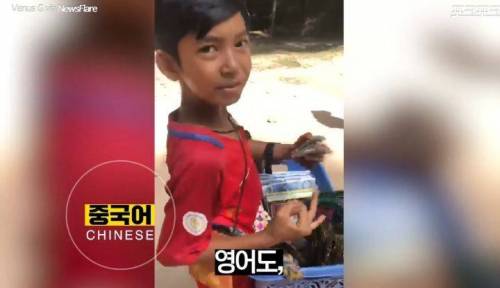 [스압] 16개 국어를 하는 캄보디아 소년.jpg