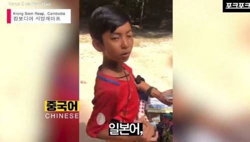 [스압] 16개 국어를 하는 캄보디아 소년.jpg