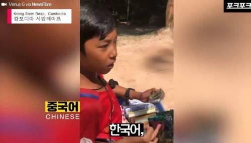 [스압] 16개 국어를 하는 캄보디아 소년.jpg