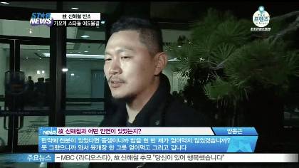 윤여정이 연기로 열등감 느꼈던 사람.jpg