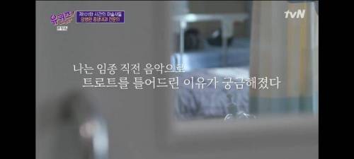 [스압] 암병원 종양내과 전문의가 말하는 기억에 남는 환자