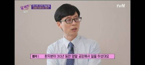 [스압] 암병원 종양내과 전문의가 말하는 기억에 남는 환자