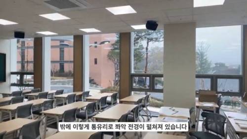 [스압] 강남대성기숙학원 모습