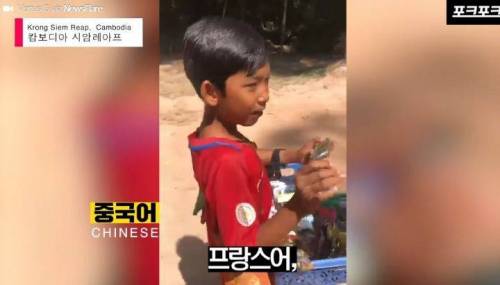 [스압] 16개 국어를 하는 캄보디아 소년.jpg