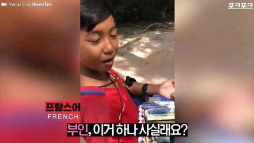 [스압] 16개 국어를 하는 캄보디아 소년.jpg