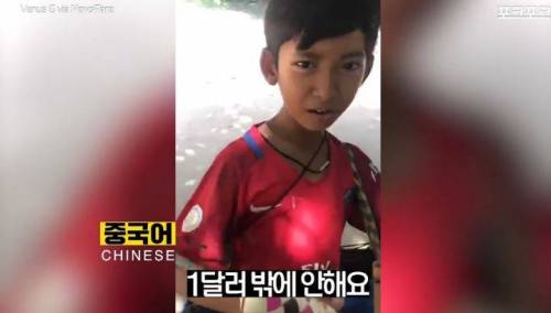 [스압] 16개 국어를 하는 캄보디아 소년.jpg