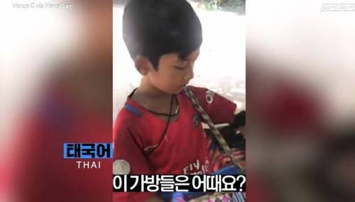 [스압] 16개 국어를 하는 캄보디아 소년.jpg