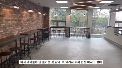 [스압] 강남대성기숙학원 모습
