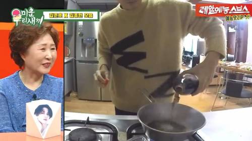 [스압] 김준호 해장시켜주러온 김종민.jpg