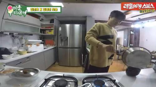 [스압] 김준호 해장시켜주러온 김종민.jpg