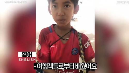 [스압] 16개 국어를 하는 캄보디아 소년.jpg