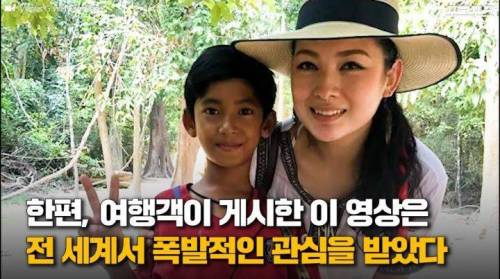[스압] 16개 국어를 하는 캄보디아 소년.jpg