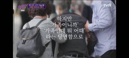 [스압] 암병원 종양내과 전문의가 말하는 기억에 남는 환자