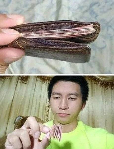 부자같은 지갑.jpg