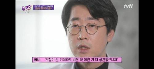 [스압] 암병원 종양내과 전문의가 말하는 기억에 남는 환자