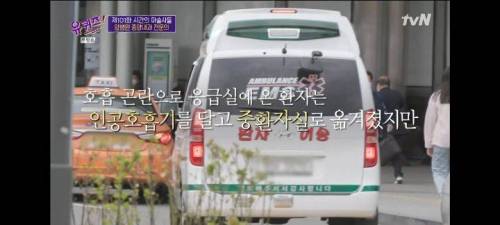 [스압] 암병원 종양내과 전문의가 말하는 기억에 남는 환자