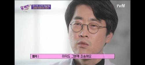 [스압] 암병원 종양내과 전문의가 말하는 기억에 남는 환자