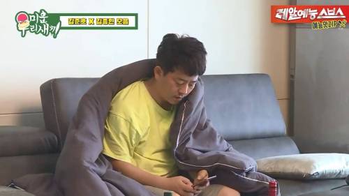 [스압] 김준호 해장시켜주러온 김종민.jpg