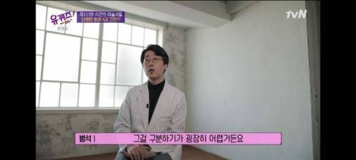 [스압] 암병원 종양내과 전문의가 말하는 기억에 남는 환자