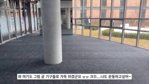[스압] 강남대성기숙학원 모습