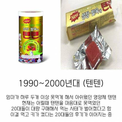 약국이 허락한 마약들.jpg