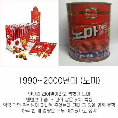 약국이 허락한 마약들.jpg