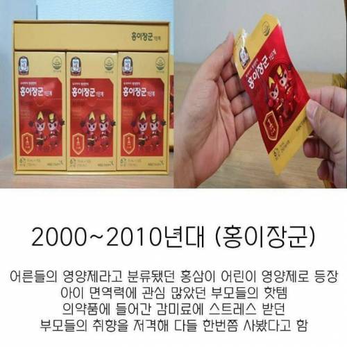 약국이 허락한 마약들.jpg