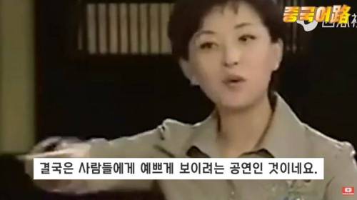 [스압] 중국무술에 대한 이연걸의 견해.jpg