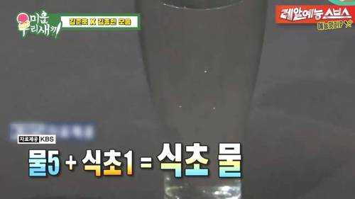 [스압] 김준호 해장시켜주러온 김종민.jpg