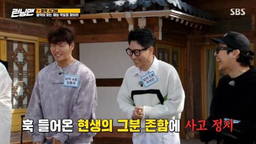 [스압] ???: 사실은 제가 애가 있어요