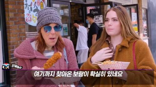 최근 미국 진출해 대박터진 K-핫도그 근황.jpg