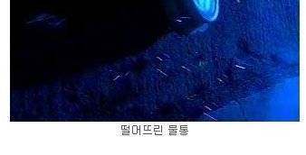 [스압] 무당이 데려온 아이.jpg