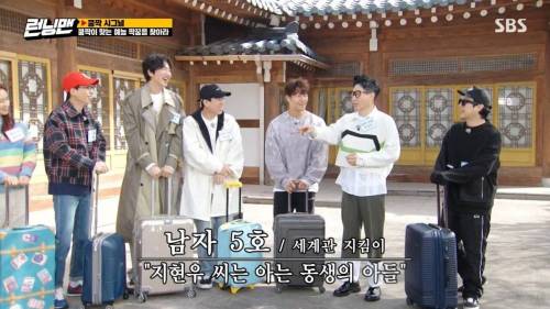 [스압] ???: 사실은 제가 애가 있어요