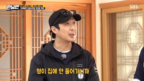 [스압] ???: 사실은 제가 애가 있어요