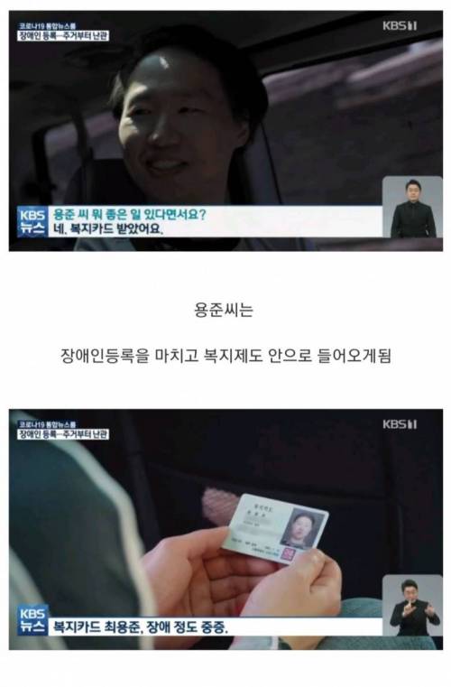 [스압] 방배동 모자 사건 그 후.jpg