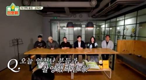 [스압]  많은 예능 PD들의 소원이라는 것.jpg
