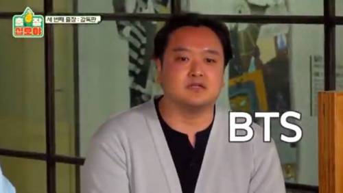 [스압]  많은 예능 PD들의 소원이라는 것.jpg