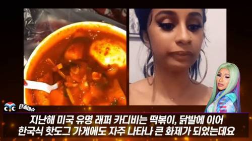 최근 미국 진출해 대박터진 K-핫도그 근황.jpg