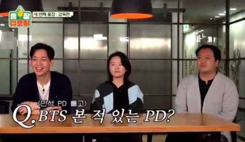 [스압]  많은 예능 PD들의 소원이라는 것.jpg