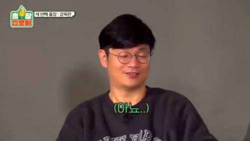 [스압]  많은 예능 PD들의 소원이라는 것.jpg