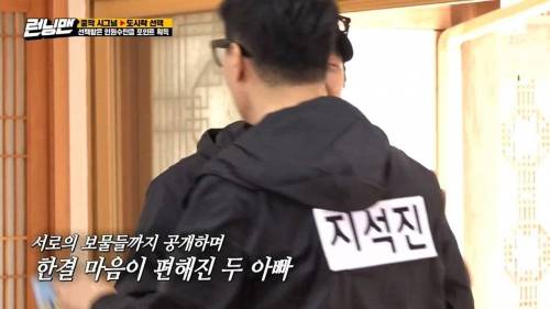 [스압] ???: 사실은 제가 애가 있어요