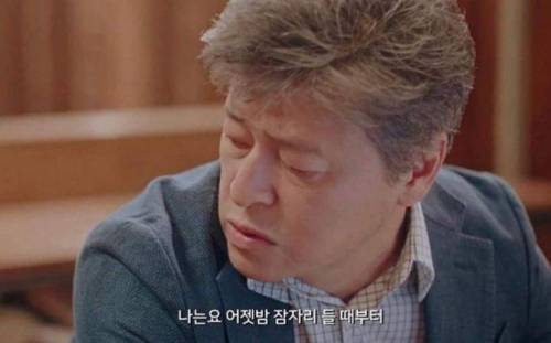 직장인들 마음.jpg