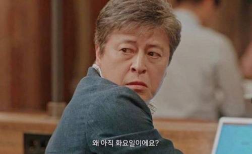 직장인들 마음.jpg