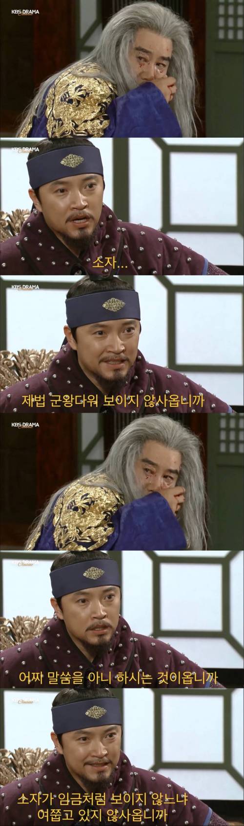 [스압] 친한 친구가 아들에게 죽은 아버지