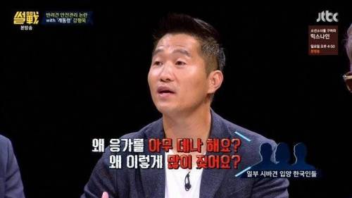 시바견 분양이 중단된 이유.jpg