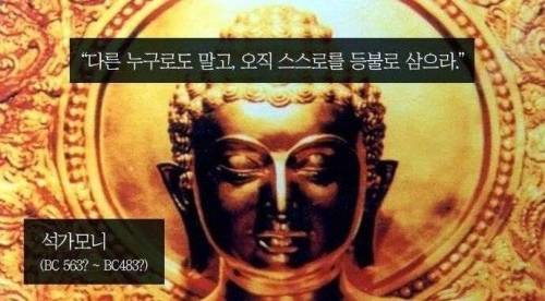 군대에서 부처님 안믿어도 된다는 군종스님 겪은 썰