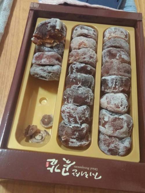 곶감의 정체. twt