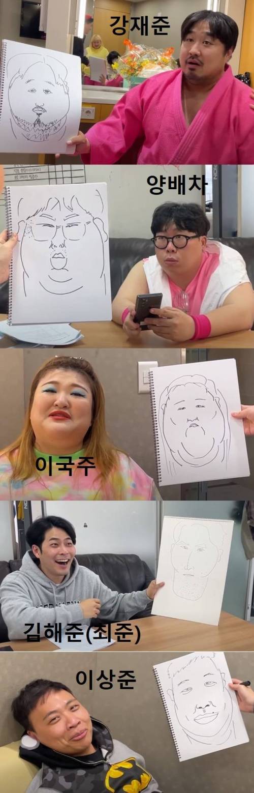 하준수가 그린 코미디언.jpg