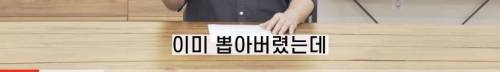 [스압] 빠진 치아 방치하면 생기는 일