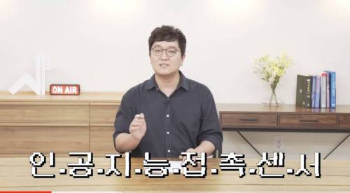 [스압] 빠진 치아 방치하면 생기는 일